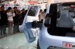 Brilliance EV 2009 года